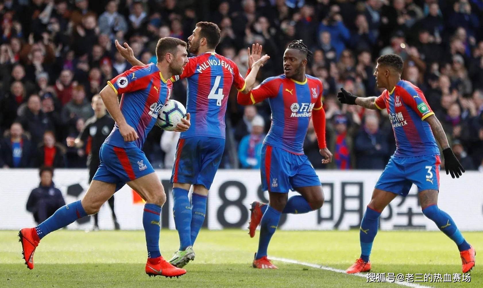 在前几场比 在前几场比